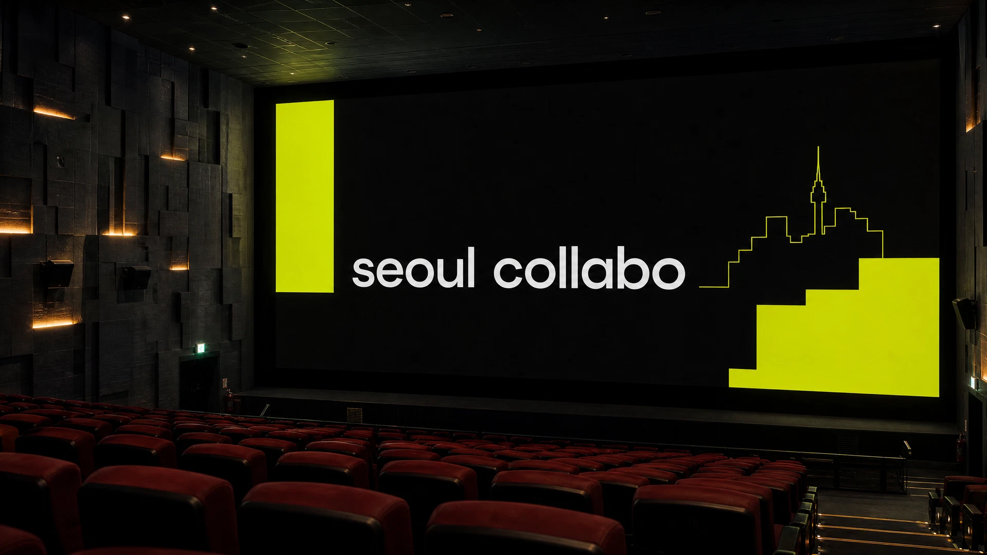 용산 CGV 극장 내부 와이드 스크린 광고 제안용 목업
